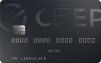«Кредитная СберКарта» от СберБанка