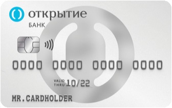 «Opencard» от банка «Открытие»