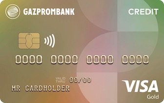 Кредитная «Удобная карта» от Газпромбанка